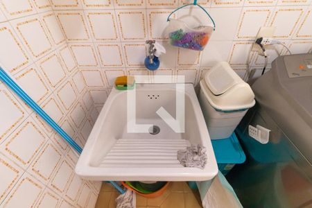 Apartamento à venda com 80m², 2 quartos e 1 vagaÁrea de Serviço