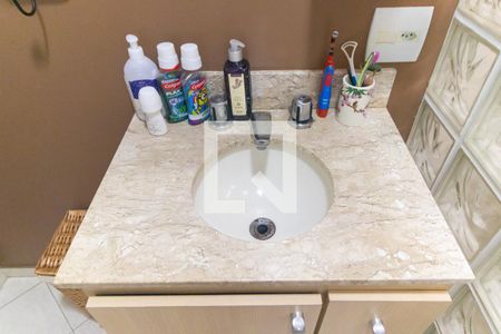 Apartamento à venda com 80m², 2 quartos e 1 vagaBanheiro Social