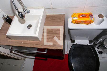 Apartamento à venda com 50m², 2 quartos e 1 vagaBanheiro