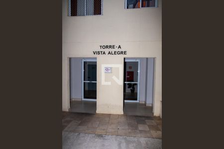 Apartamento à venda com 50m², 2 quartos e 1 vagaHall de entrada