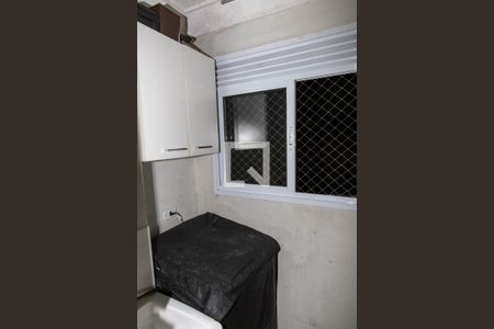 Apartamento à venda com 50m², 2 quartos e 1 vagaLavanderia