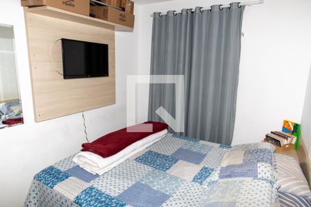Apartamento à venda com 50m², 2 quartos e 1 vagaQuarto 2
