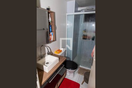 Apartamento à venda com 50m², 2 quartos e 1 vagaBanheiro