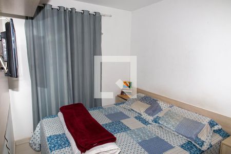 Apartamento à venda com 50m², 2 quartos e 1 vagaQuarto 2