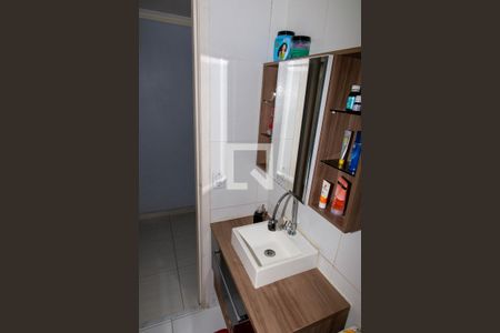 Apartamento à venda com 50m², 2 quartos e 1 vagaBanheiro