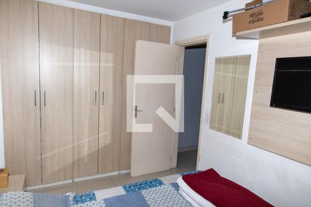 Apartamento à venda com 50m², 2 quartos e 1 vagaQuarto 2