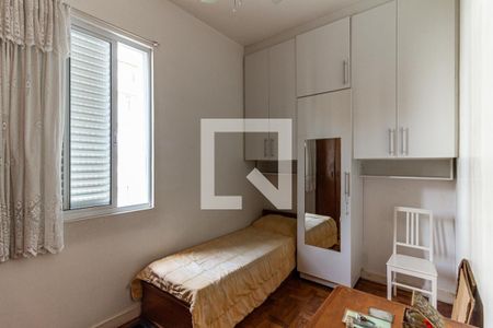 Apartamento para alugar com 400m², 4 quartos e 3 vagasQuarto de Serviço 2