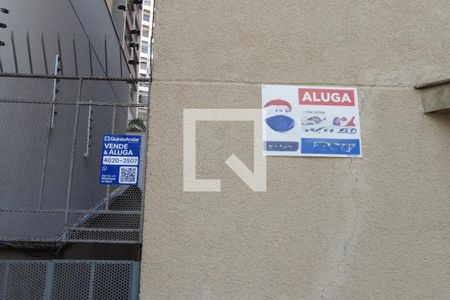 Plaquinha de apartamento à venda com 1 quarto, 50m² em Campo Belo, São Paulo