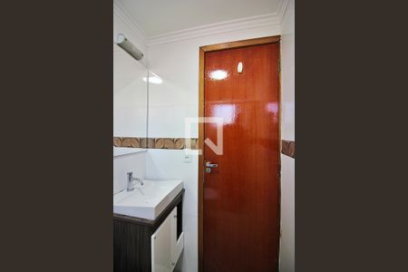 Apartamento à venda com 56m², 2 quartos e 1 vagaBanheiro Social