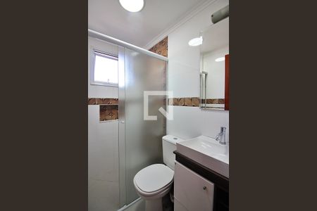 Apartamento à venda com 56m², 2 quartos e 1 vagaBanheiro Social