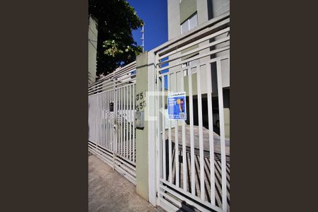 Apartamento à venda com 56m², 2 quartos e 1 vagaFachada Plaquinha 