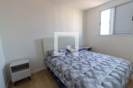  Suíte de apartamento para alugar com 2 quartos, 64m² em Jardim Prudência, São Paulo