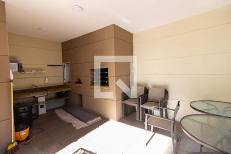 Apartamento para alugar com 64m², 2 quartos e 1 vaga Apartamento para alugar com 64m², 2 quartos e 1 vagaÁrea comum - Churrasqueira
