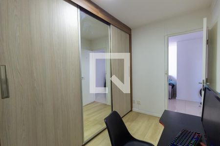 Apartamento para alugar com 64m², 2 quartos e 1 vaga Apartamento para alugar com 64m², 2 quartos e 1 vagaQuarto