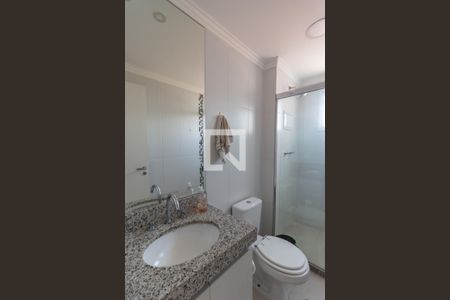Apartamento para alugar com 64m², 2 quartos e 1 vaga Apartamento para alugar com 64m², 2 quartos e 1 vagaBanheiro