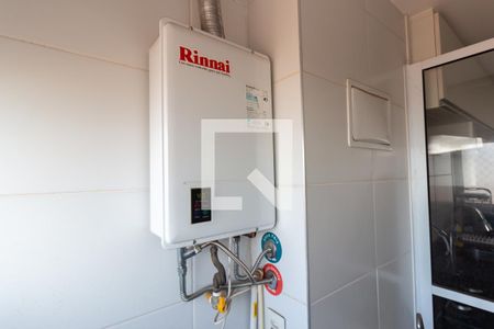 Apartamento para alugar com 64m², 2 quartos e 1 vaga Apartamento para alugar com 64m², 2 quartos e 1 vagaÁrea de Serviço