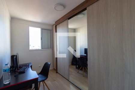 Apartamento para alugar com 64m², 2 quartos e 1 vaga Apartamento para alugar com 64m², 2 quartos e 1 vagaQuarto