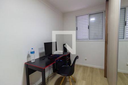 Apartamento para alugar com 64m², 2 quartos e 1 vaga Apartamento para alugar com 64m², 2 quartos e 1 vagaQuarto