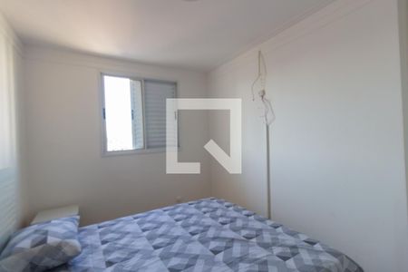  Suíte de apartamento para alugar com 2 quartos, 64m² em Jardim Prudência, São Paulo