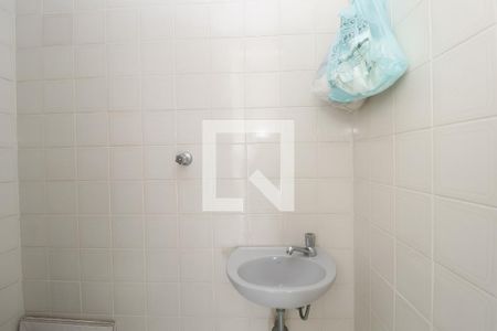 Apartamento à venda com 98m², 3 quartos e 2 vagasBanheiro de serviço