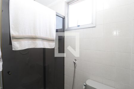 Apartamento à venda com 98m², 3 quartos e 2 vagasBanheiro da Suíte