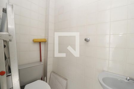 Apartamento à venda com 98m², 3 quartos e 2 vagasBanheiro de serviço