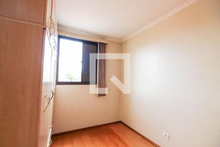 Apartamento à venda com 55m², 2 quartos e 1 vagaQuarto 1