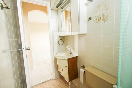 Apartamento à venda com 55m², 2 quartos e 1 vagaBanheiro