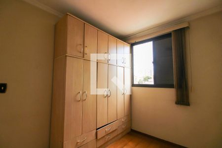 Apartamento à venda com 55m², 2 quartos e 1 vagaQuarto 2