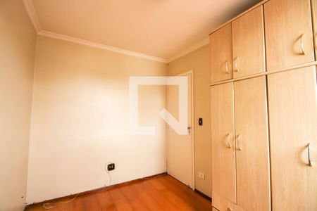 Apartamento à venda com 55m², 2 quartos e 1 vagaQuarto 2