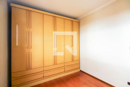 Apartamento à venda com 55m², 2 quartos e 1 vagaQuarto 1