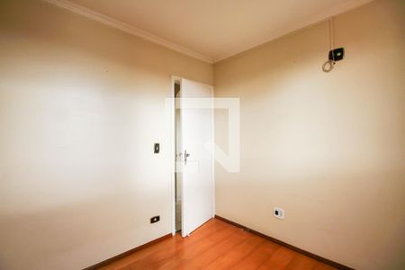 Apartamento à venda com 55m², 2 quartos e 1 vagaQuarto 1
