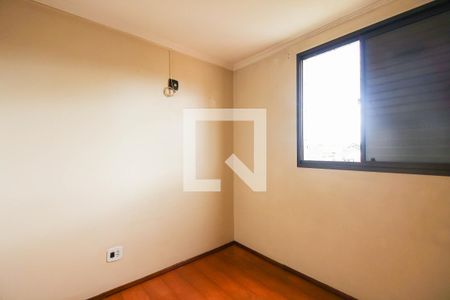Apartamento à venda com 55m², 2 quartos e 1 vagaQuarto 1