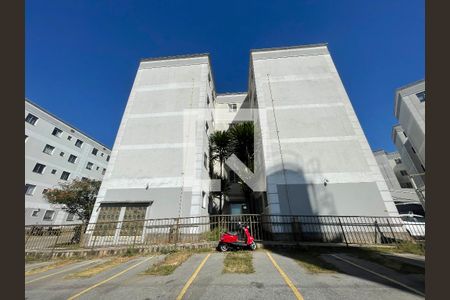 Apartamento à venda com 50m², 2 quartos e 1 vagaFachada do bloco