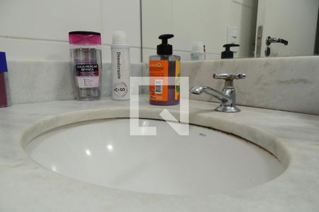 Apartamento para alugar com 60m², 2 quartos e 1 vagaBanheiro da Suíte 2