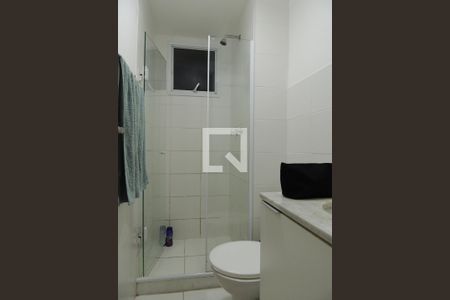 Apartamento para alugar com 60m², 2 quartos e 1 vagaBanheiro da Suíte 1
