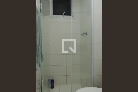 Apartamento para alugar com 60m², 2 quartos e 1 vagaBanheiro da Suíte 1