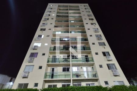 Apartamento para alugar com 60m², 2 quartos e 1 vagaFachada do bloco