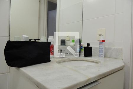 Apartamento para alugar com 60m², 2 quartos e 1 vagaBanheiro da Suíte 1