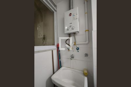 Apartamento para alugar com 60m², 2 quartos e 1 vagaÁrea de Serviço