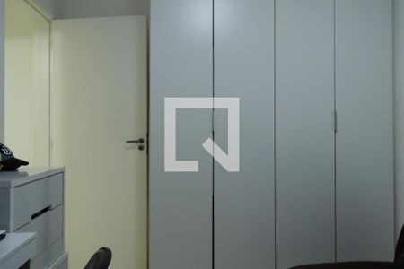 Apartamento para alugar com 60m², 2 quartos e 1 vagaQuarto Suíte 1