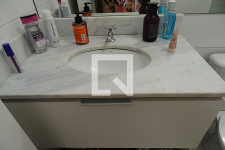 Apartamento para alugar com 60m², 2 quartos e 1 vagaBanheiro da Suíte 2