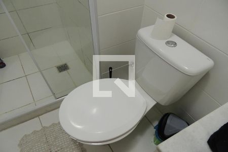 Apartamento para alugar com 60m², 2 quartos e 1 vagaBanheiro da Suíte 1