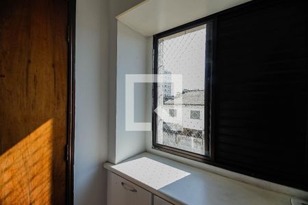 Apartamento à venda com 72m², 2 quartos e 2 vagasÁrea de Serviço