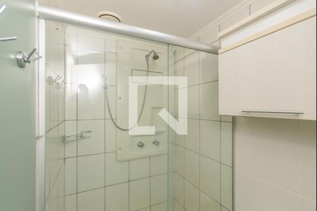 Apartamento para alugar com 50m², 2 quartos e 1 vagaBanheiro