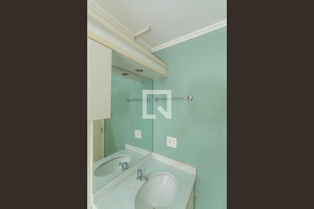 Apartamento para alugar com 50m², 2 quartos e 1 vagaBanheiro