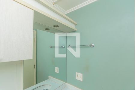 Apartamento para alugar com 50m², 2 quartos e 1 vagaBanheiro