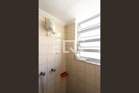 Apartamento à venda com 120m², 3 quartos e 1 vagaBanheiro