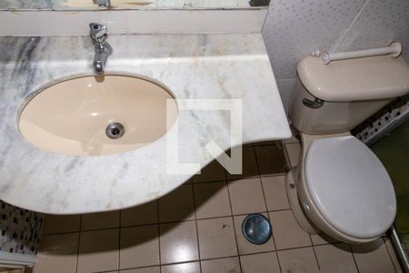 Apartamento à venda com 59m², 2 quartos e 1 vagaBanheiro