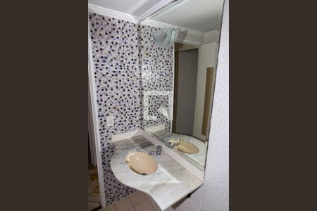 Apartamento à venda com 59m², 2 quartos e 1 vagaBanheiro